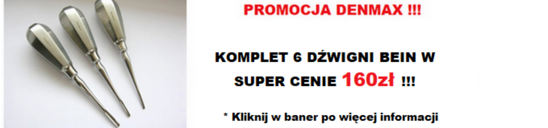 bart(2)