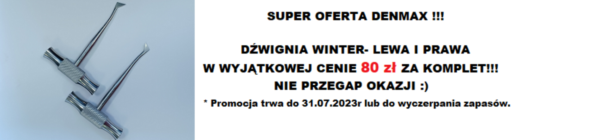 winter(2)